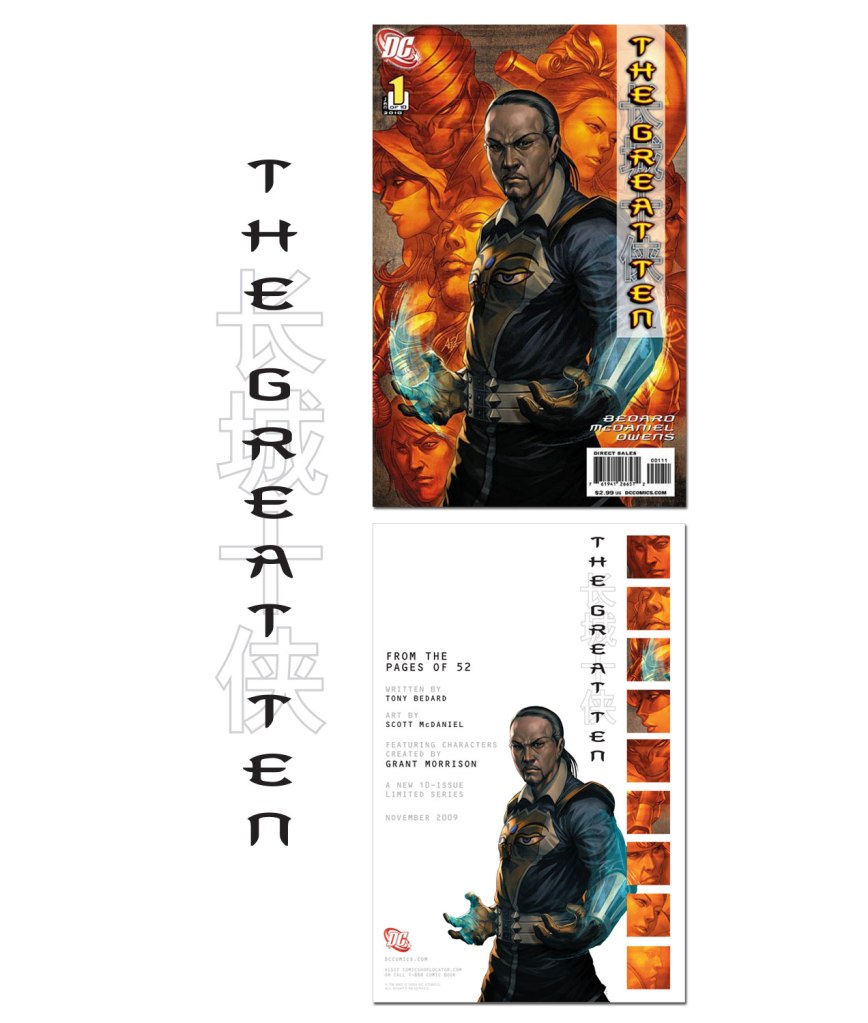 g10_logos_image_wordpress